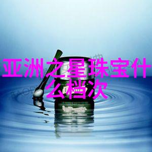 翡翠真伪鉴定揭秘绿色宝石的秘密