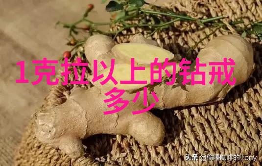 世界钻石产量排名第一的国家非洲南非大规模钻石开采地
