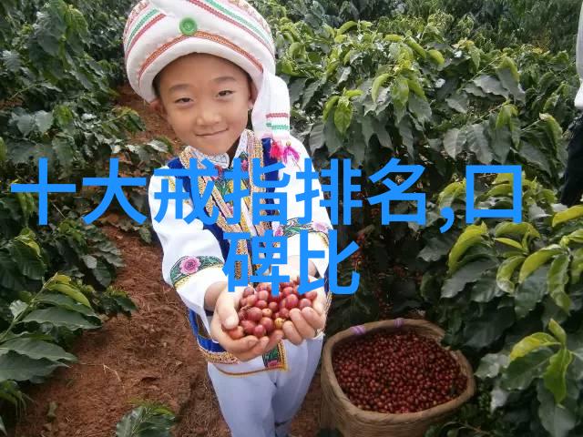钻石的起源与历史