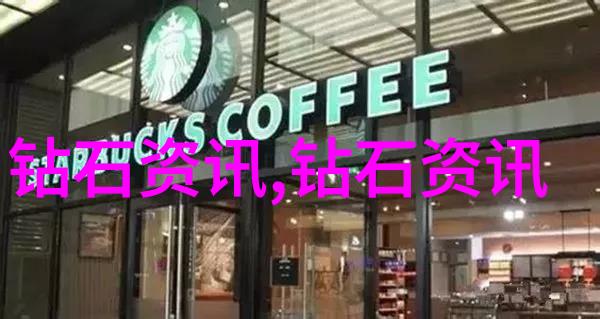 英石加工项链多少钱一克