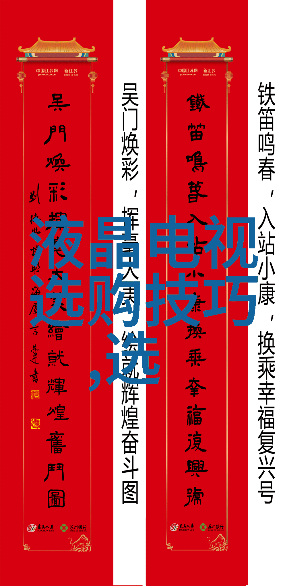 女生迈开腿开扑克视频揭秘网络红人如何打造游戏直播帝国