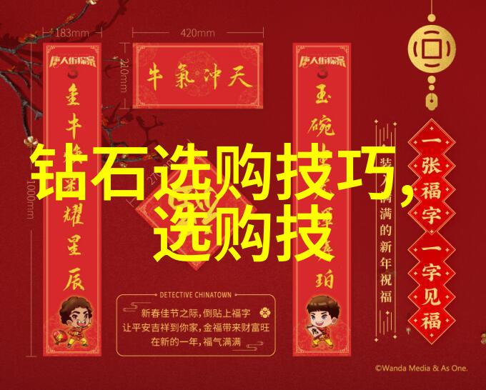 翡翠的迷人之处在哪里它的色泽纹理又是如何被鉴赏出来的