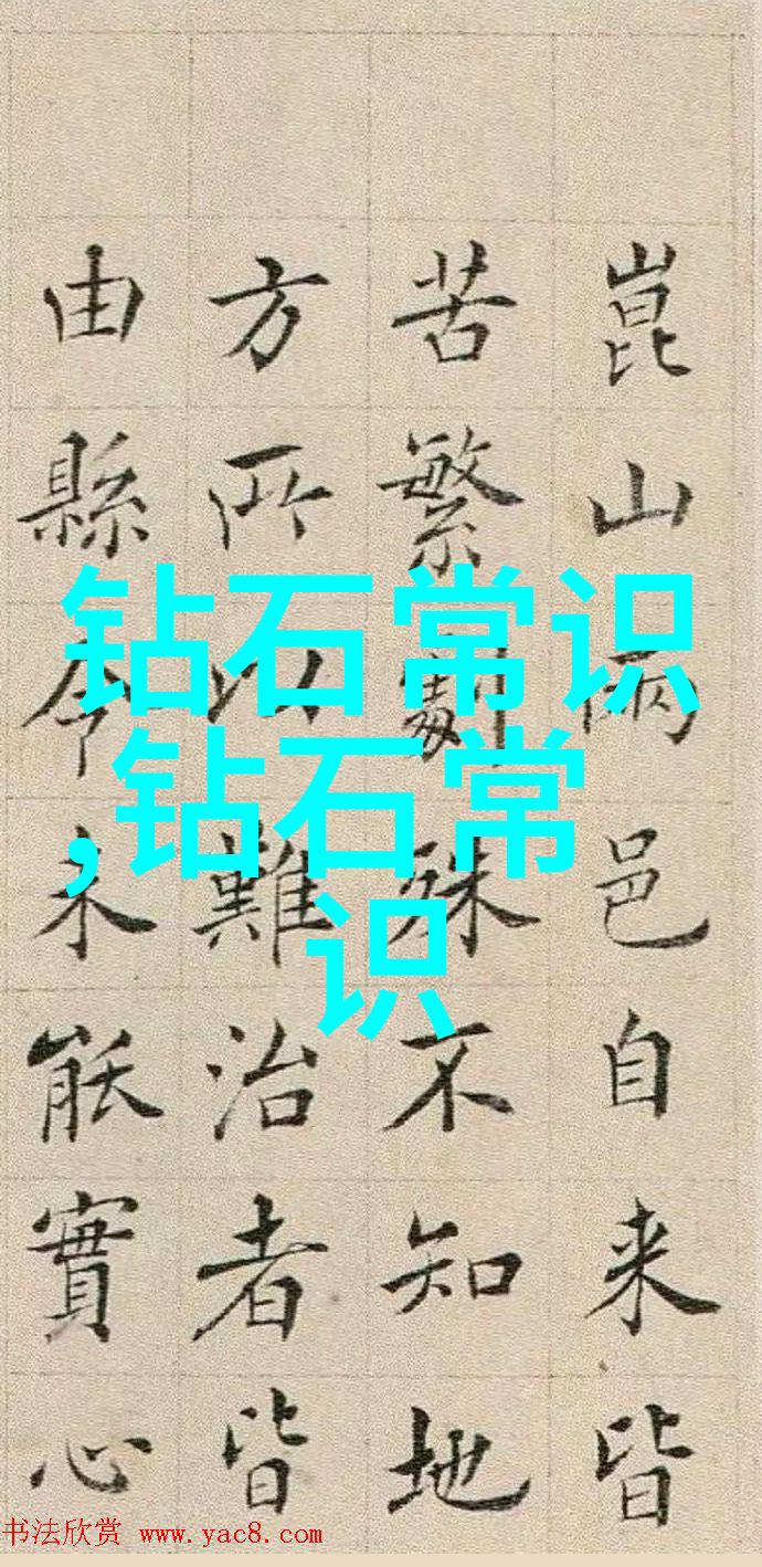 工艺美术专业探索艺术技巧与设计理念的交汇点