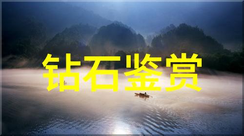玉雕艺术细腻剔透的文化瑰宝
