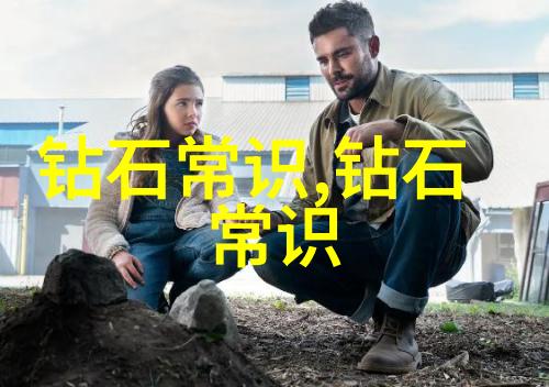 工业化进程对传统手工艺影响是什么以及未来该如何平衡两者发展