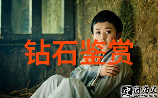 古韵现代中国传统文化心得感悟