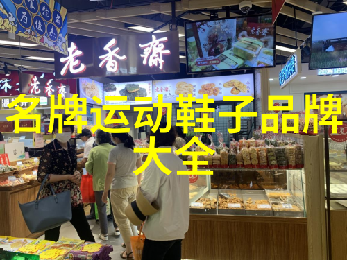 玉碎梦断东陵的沉默诅咒