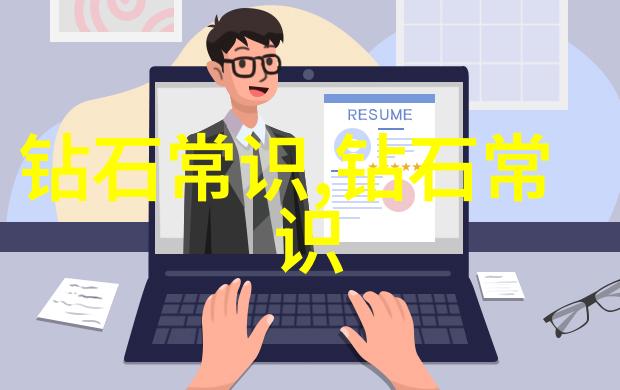 墨水中的梦想书法家的艺术旅程
