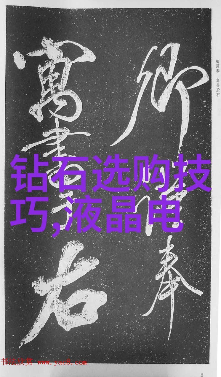 在质量控制阶段我们应该如何检查铸造模具是否达到标准要求呢