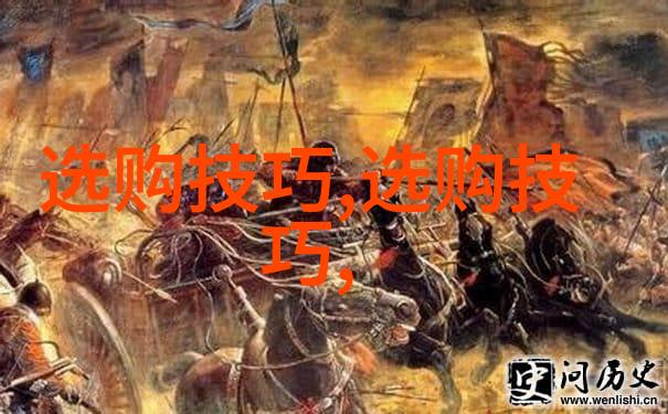 玉雕在不同文化中所扮演的角色研究