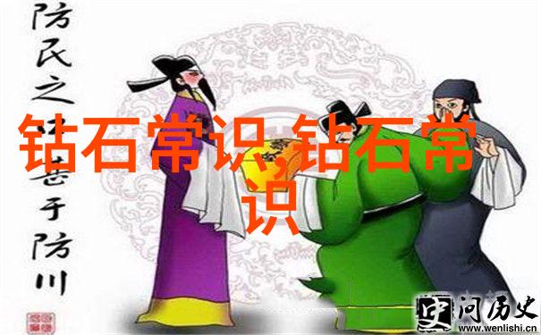 翡翠档次解析高品质翡翠评估标准