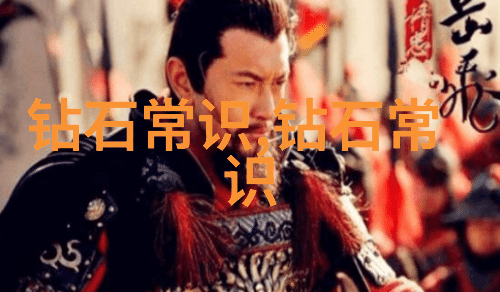 为什么精卫不放弃她的使命即便面对无尽的困难和牺牲
