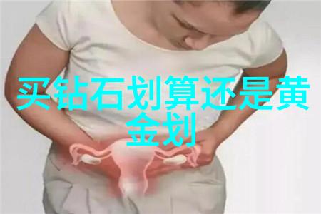 南非钻石之都世界首席钻石产量的秘密基地