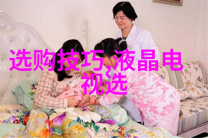 童话森林里的魔法小熊探索奇幻世界的冒险故事