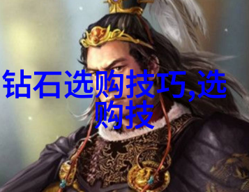 铸造奇迹砂型铸造的工艺之旅