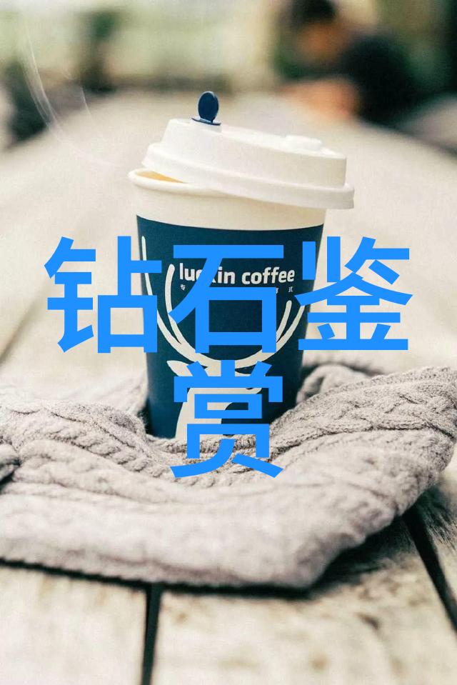 企业文化建设塑造员工精神的基石