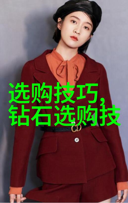 色彩搭配技巧让你的室内软装更有吸引力