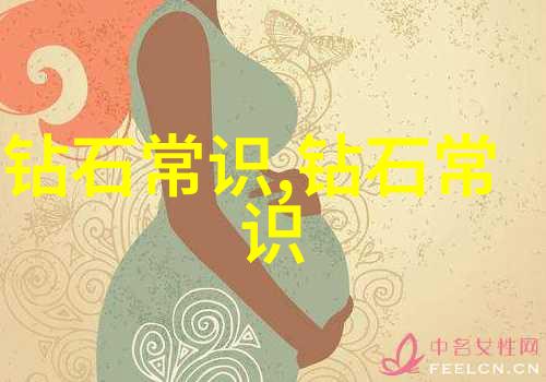 翡翠的秘密揭秘古玉之冠的鉴赏艺术