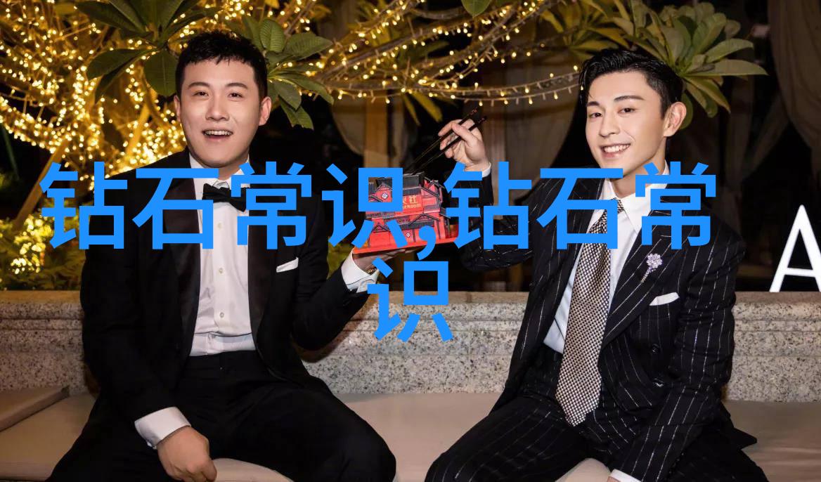 主题我和飞燕惊龙的奇妙冒险