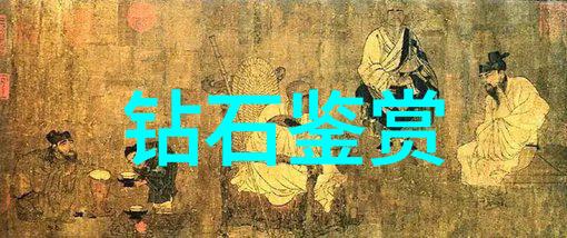 工程造价管理的未来趋势与策略