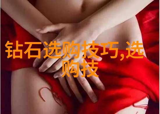 女性玉手镯千万不要戴在左手避免不吉利的传说