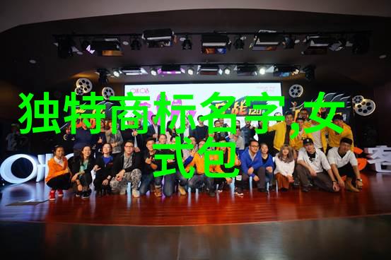王二小的荒唐历险从小混子到大侠的奇幻征程