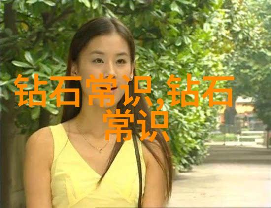 和田玉鉴定-精准鉴别和田玉证书鉴定官网揭秘