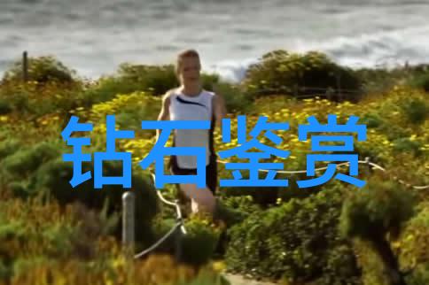 婚戒定制我要让我的爱情故事更闪耀