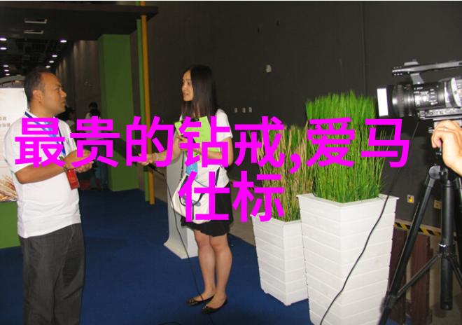 世界上有多少种珠宝等待我们的发现