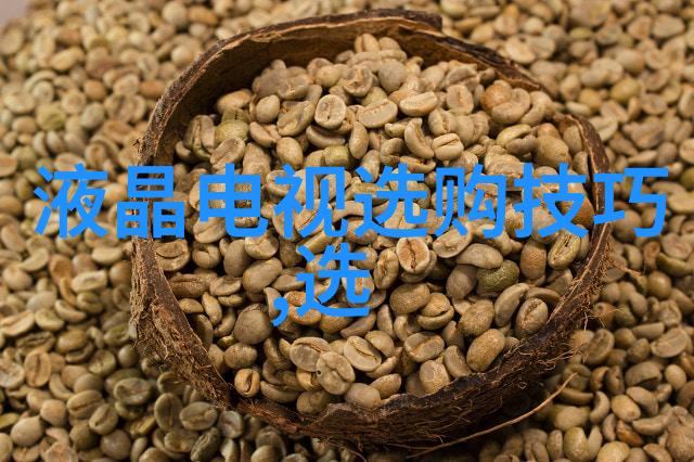 银手镯的秘密黑夜中的清洗之谜
