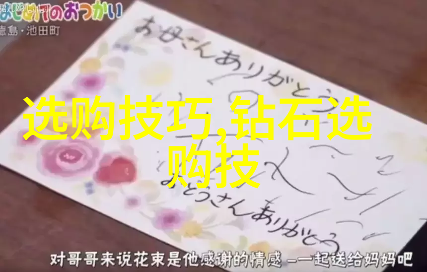 家具的艺术灵魂探索设计之美