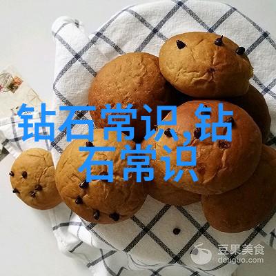 全球工业设计大学排名揭晓创新与实践并重的教育殿堂