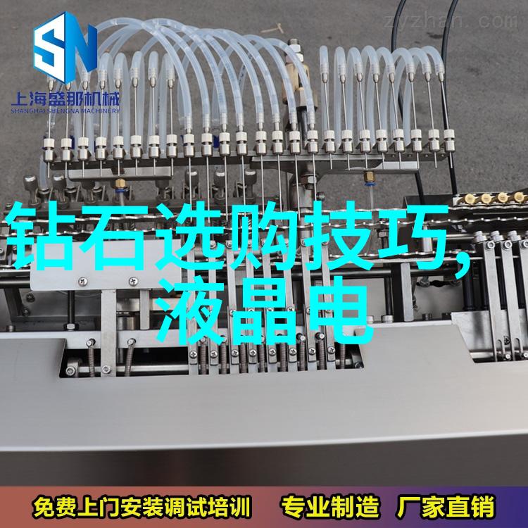 当代服饰中银色的语境与意义左右两种选择之间的差异