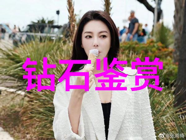 文化的纹理织就我们精神家园