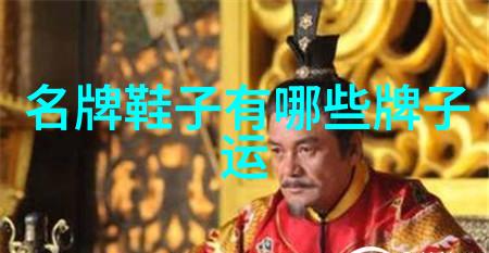 世界著名钻石中排名我的宝石之旅揭秘最闪耀的顶尖钻石