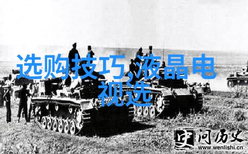 银镯之谜左手右手的选择与文化背后故事