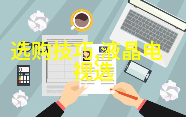 五行诗里的千年智慧解读中国民间谚语