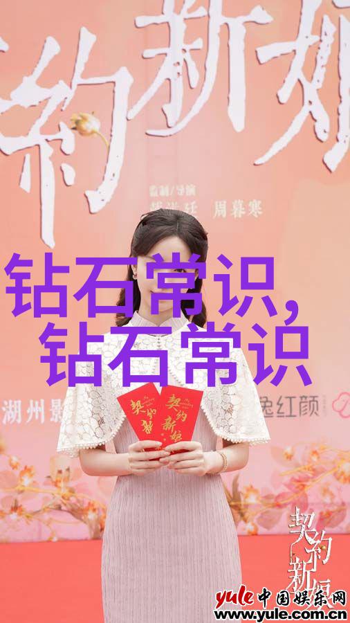 中国文化常识大全书揭秘中华民族的宝贵遗产