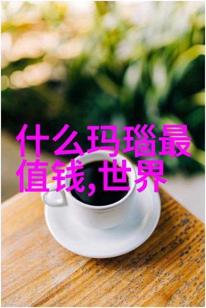 和田玉手镯温婉惹人怜犹如人民日报文化金句温文尔雅深情隽永