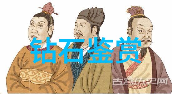 翡翠鉴别指南揭秘天然翡翠的颜色纹理与光泽