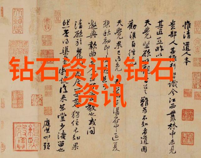 河南妇女的深邃智慧与沟通之道