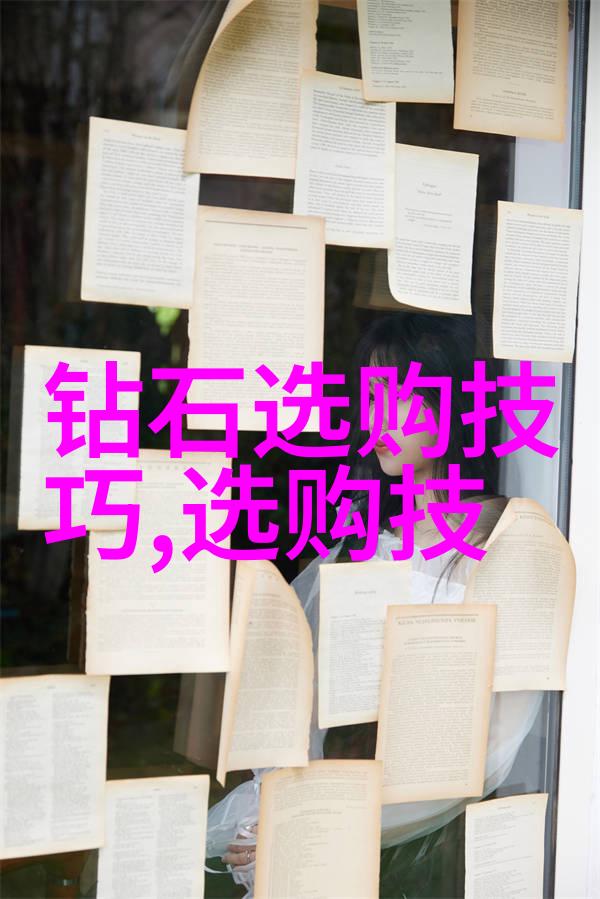翡翠冰种辨别 - 翠绿宝石的冷冽品质与热情光泽之间的差异探究