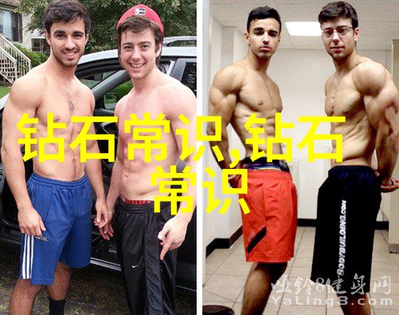 工艺流程图之美抽象的旋律与线条