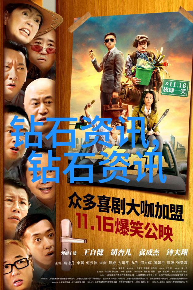 翡翠鉴定技巧真伪辨别指南