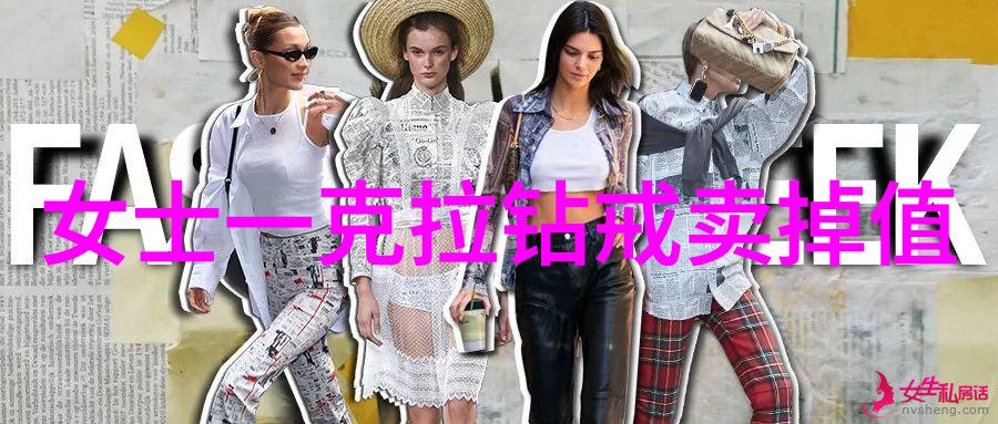 原石鉴定专家联系方式揭秘从寻找到认证的全程指南