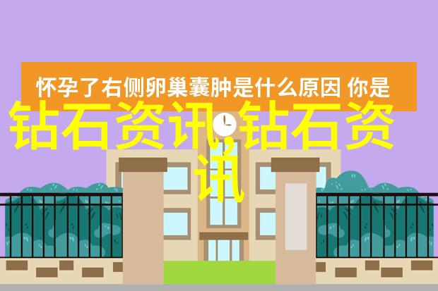 亲情与成就感解读孟母与孔子的关系
