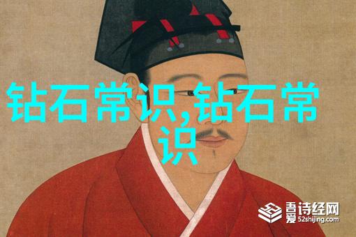 中国珠宝的真伪探究揭秘中国传统与现代珠宝行业的真实面貌
