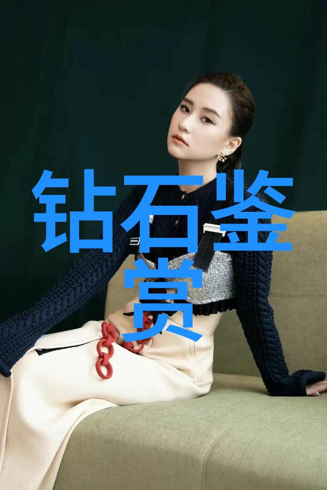 什么方法可以用来鉴定一种稀有的金属