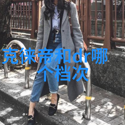 实习经历对工业设计专业学生来说是怎样的重要性