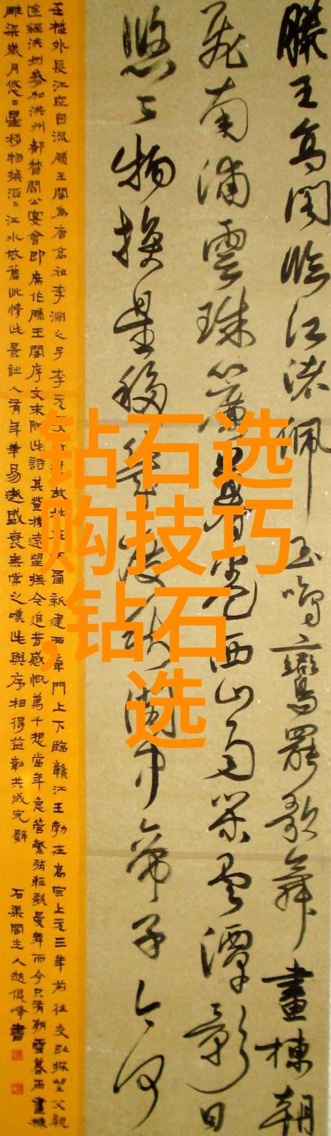 探索未来宠物医疗技术的创新与进步
